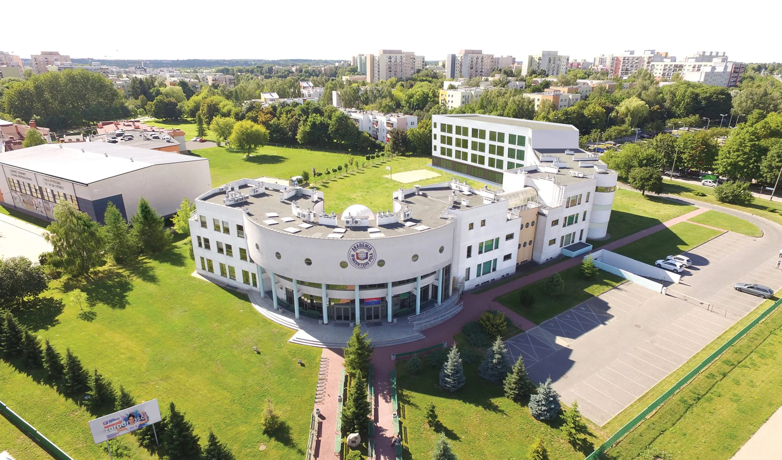 Академия прикладных наук Винцентия Поля в Люблине баннер